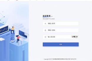 球报：阿森纳是一月最有希望签下伊纳西奥的球队